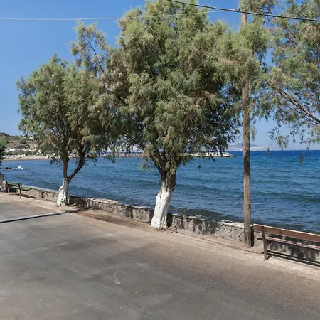 Apartamento Frantzis 2 - Nisyros *